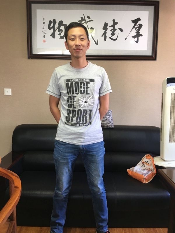 逝水流年的第一张照片--三明征婚网