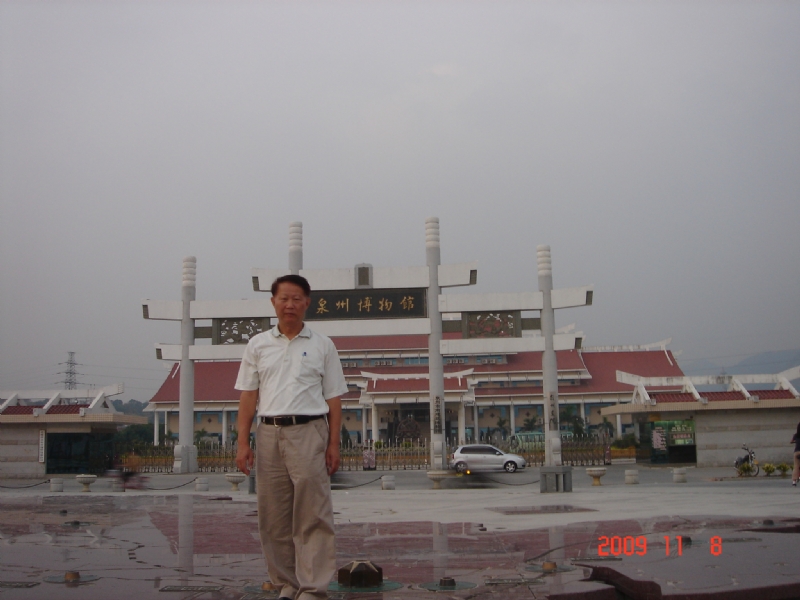 peter的第一张照片--三明征婚网