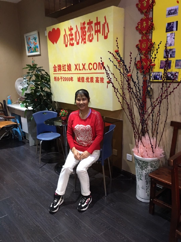 黄秀金的第一张照片--三明征婚网