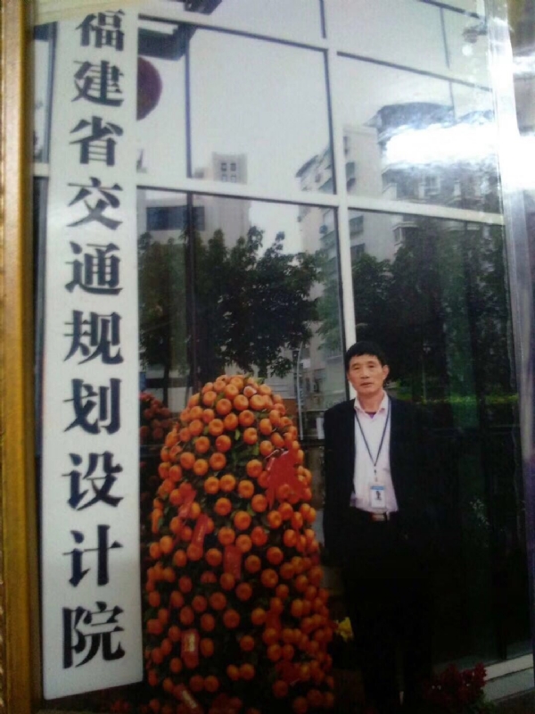 老林的第二张照片--三明征婚网