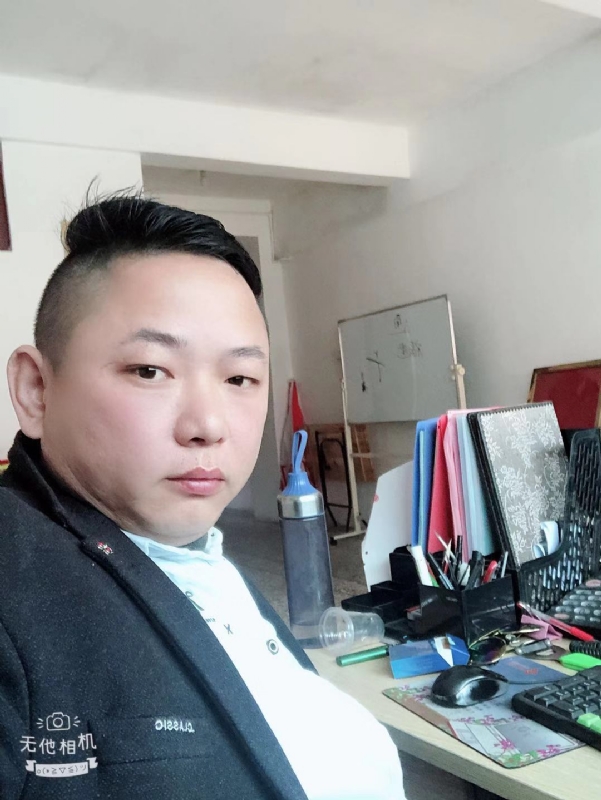 永不言弃的第一张照片--三明征婚网