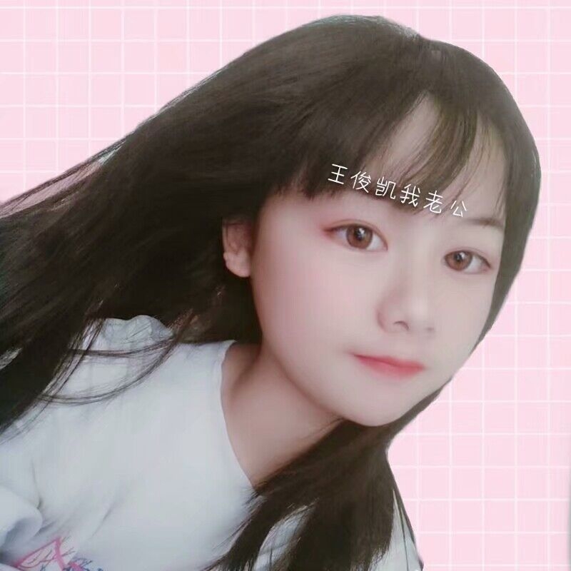 laicao的第一张照片--三明征婚网