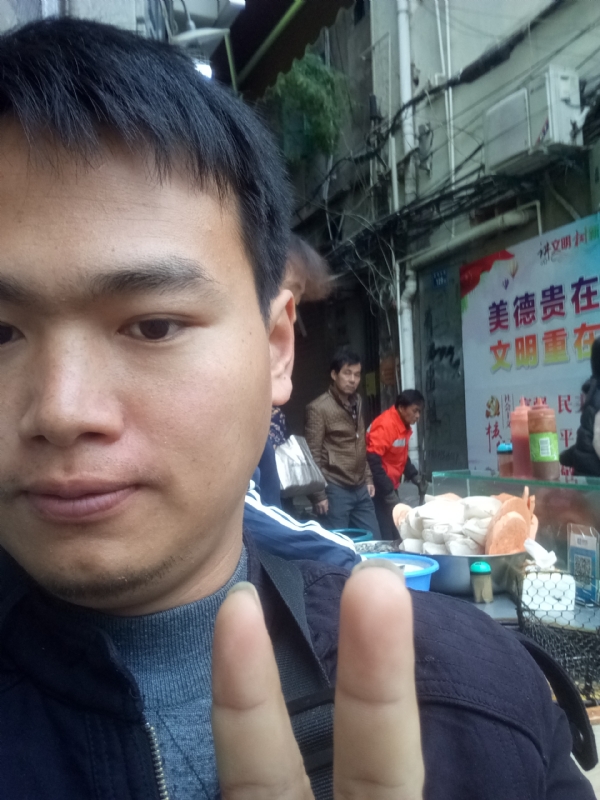 简单的第一张照片--三明征婚网