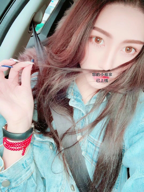 小艾的第一张照片--三明征婚网