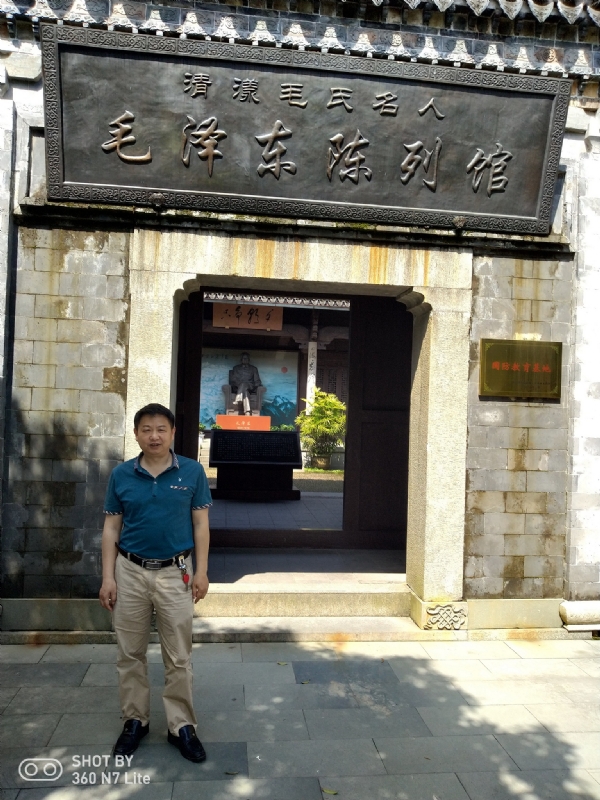 爱一个人好男的第一张照片--三明征婚网