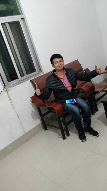 马云的第一张照片--三明征婚网