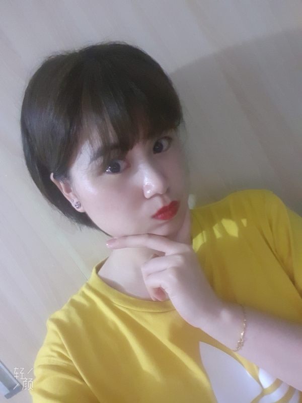 Andante的第一张照片--三明征婚网