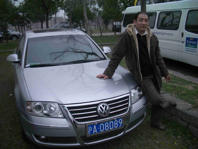 乐腾腾的第一张照片--三明征婚网