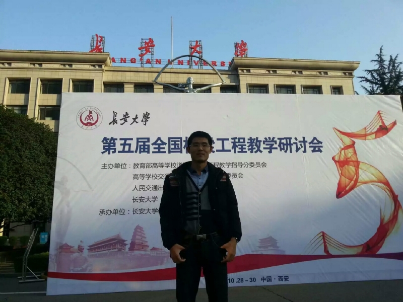 海浪的第一张照片--三明征婚网