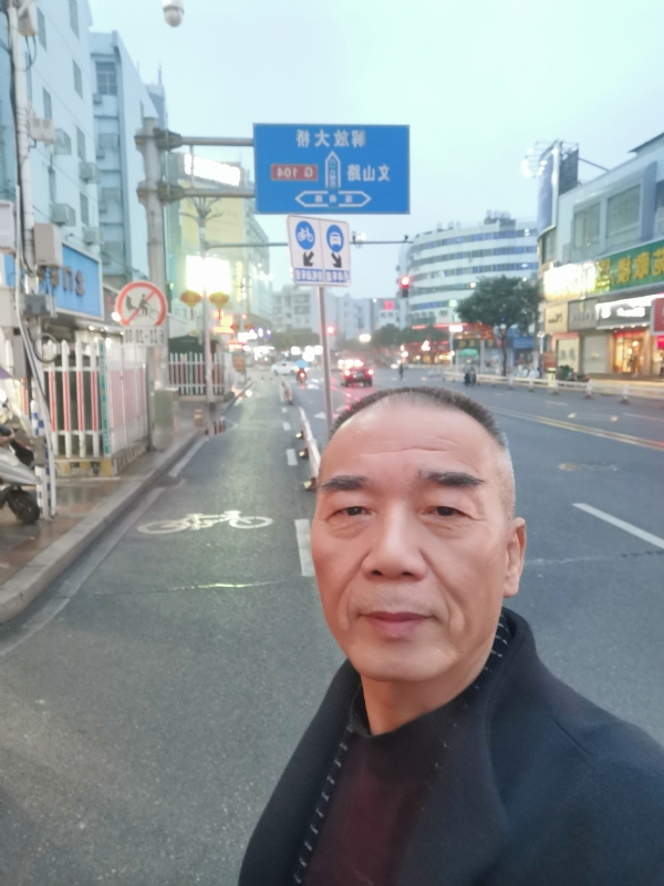 历尽沧海的第一张照片--三明征婚网