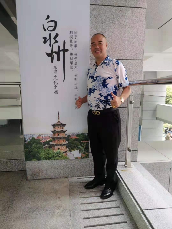 李国伟的第一张照片--三明征婚网