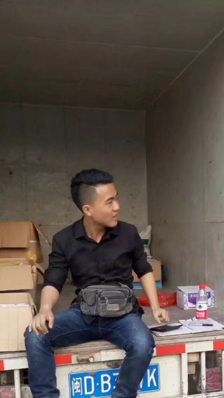 饭的第一张照片--三明征婚网