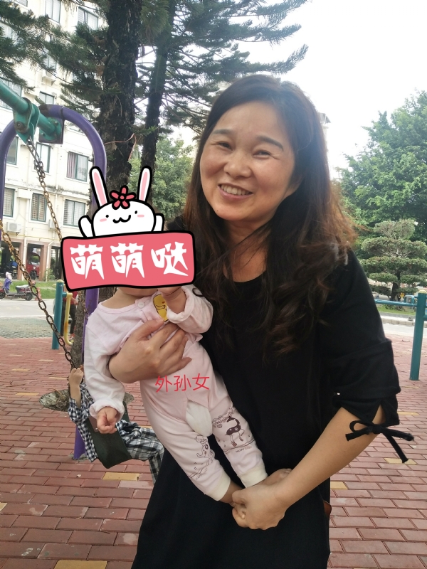 云中锦书的第一张照片--三明征婚网