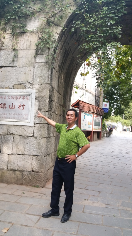 真心的龙的第五张照片--三明征婚网