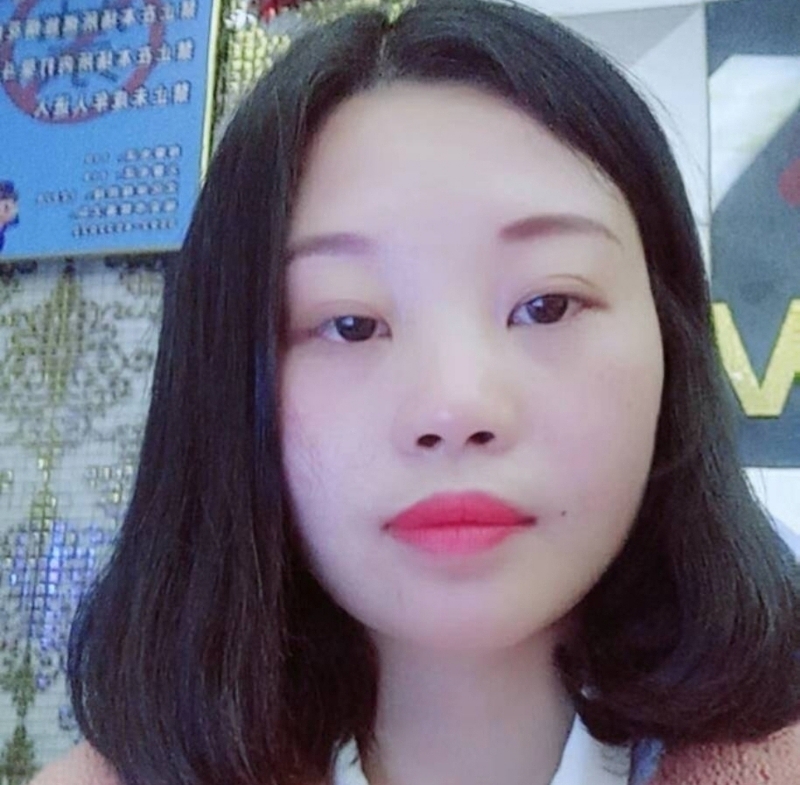 萍萍的第一张照片--三明征婚网