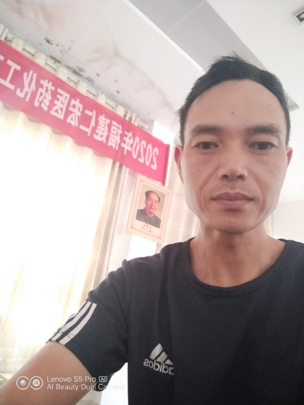 向往彩虹的第三张照片--三明征婚网