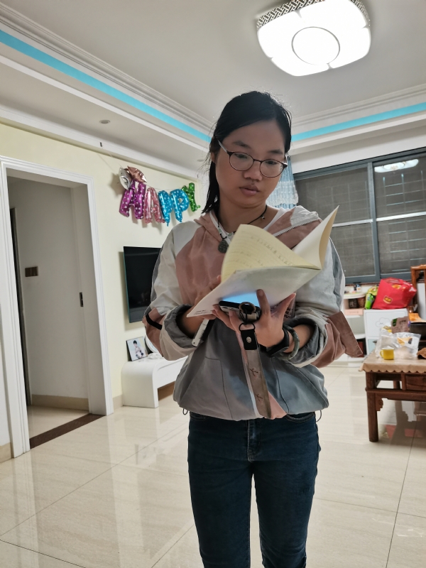 空谷幽兰的第一张照片--三明征婚网