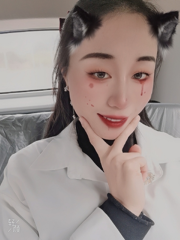 丽丽的第五张照片--三明征婚网