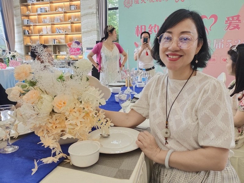 觉醒的第三张照片--三明征婚网