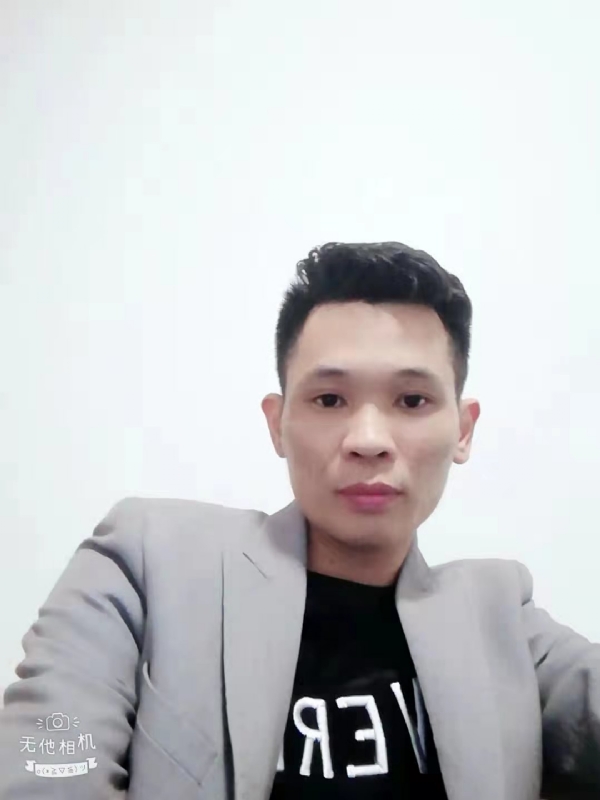 安先生的第一张照片--三明征婚网