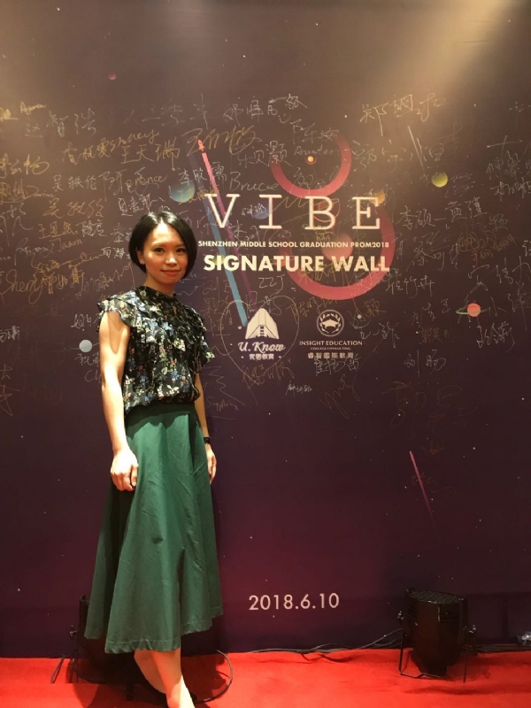Gia的第七张照片--三明征婚网