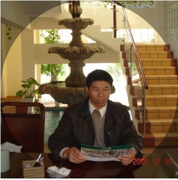 竹林的第一张照片--三明征婚网