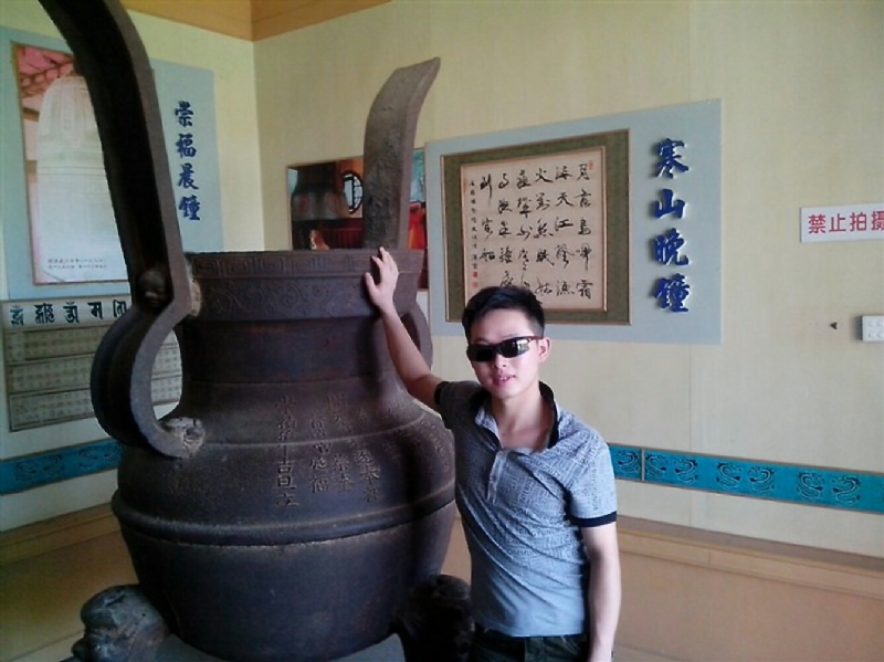 顺溜的第一张照片--三明征婚网