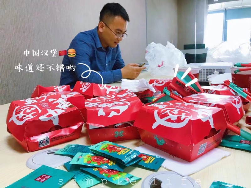 dollar的第一张照片--三明征婚网