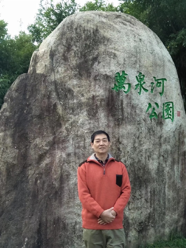 村夫的第一张照片--三明征婚网