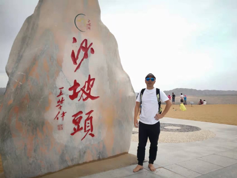 董事长的第一张照片--三明征婚网