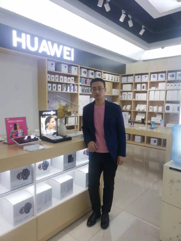 顺水行舟的第一张照片--三明征婚网