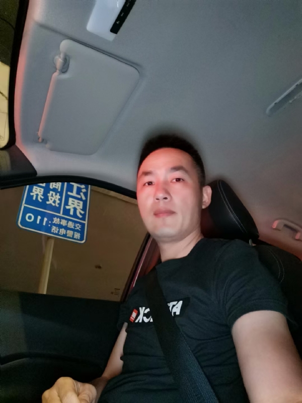 烟火的第一张照片--三明征婚网
