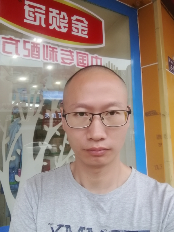 老虎的第二张照片--三明征婚网