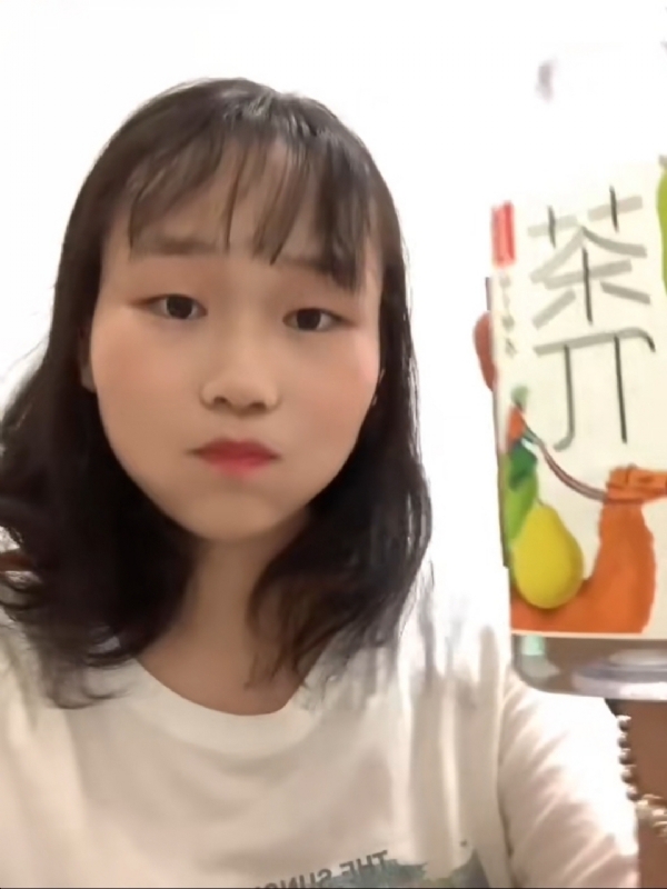 静思的第一张照片--三明征婚网