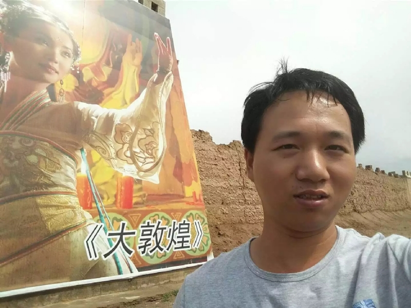 喜乐的第四张照片--三明征婚网