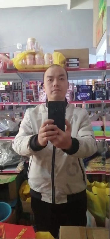 便利店的第一张照片--三明征婚网