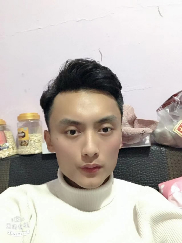 独孤一人的第一张照片--三明征婚网