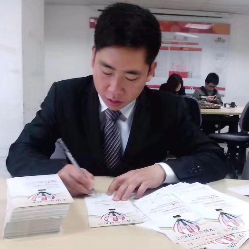 逆風飛揚的第一张照片--三明征婚网