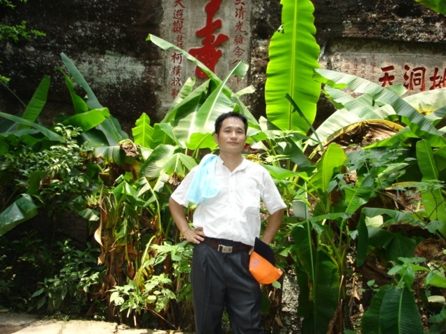 海之梦的第一张照片--三明征婚网