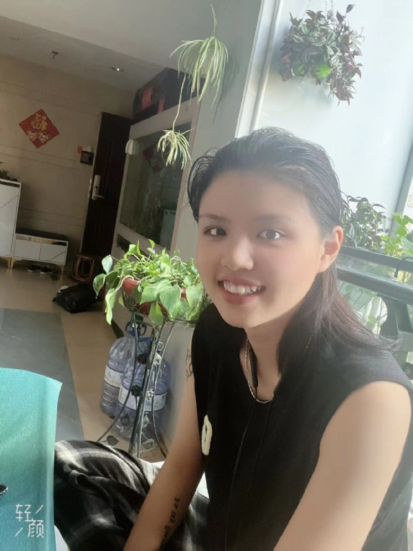阿婷的第四张照片--三明征婚网