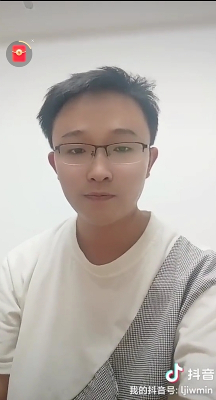 天之骄子的第一张照片--三明征婚网