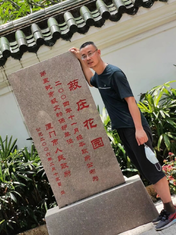 小鱼儿的第一张照片--三明征婚网