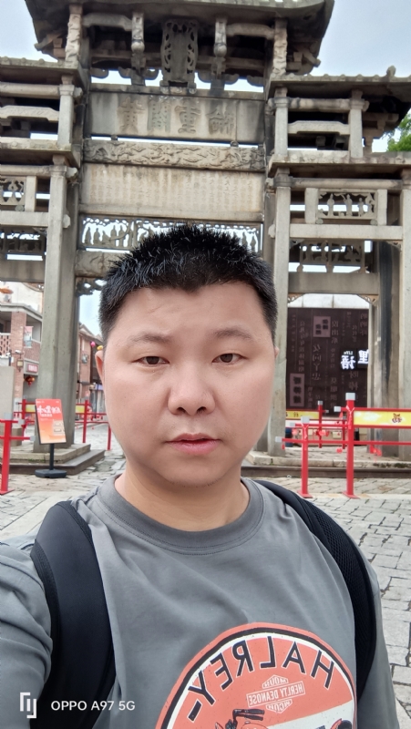 小许的第一张照片--三明征婚网