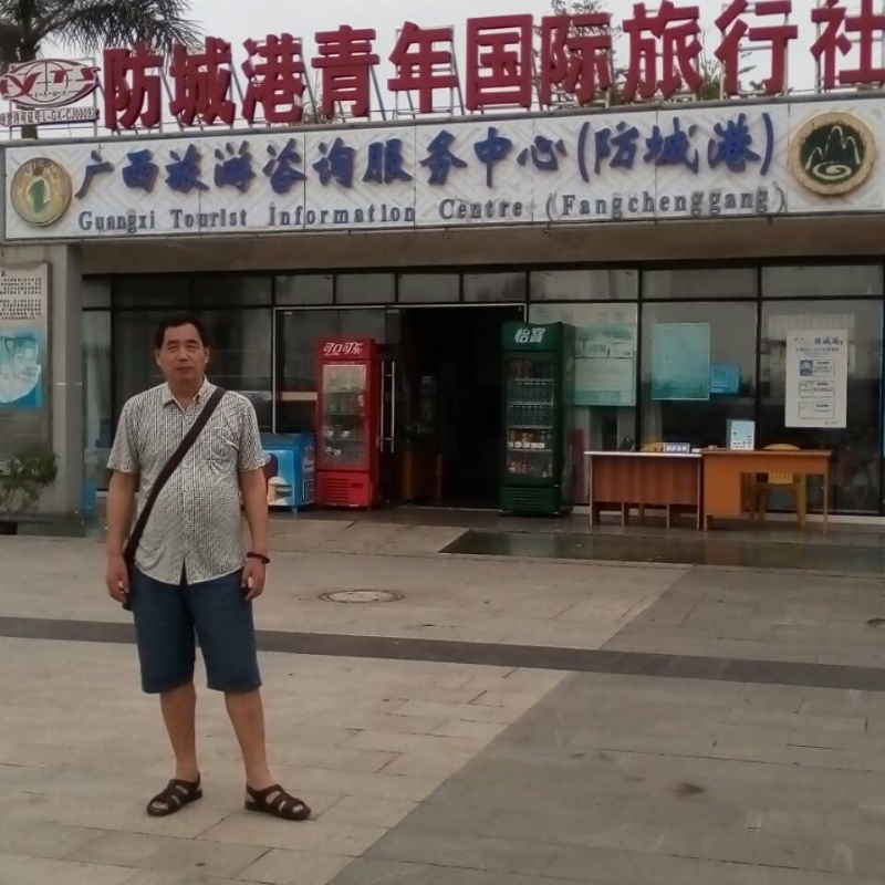 yzlb的第一张照片--三明征婚网
