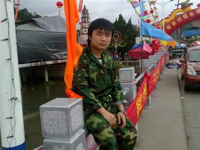 如影随形的第二张照片--三明征婚网