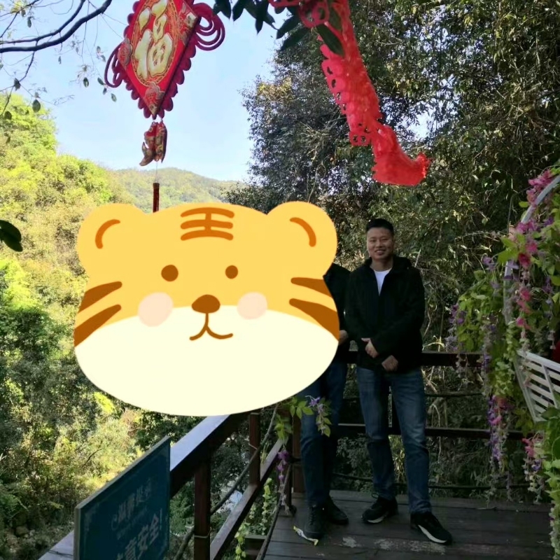 相见的第三张照片--三明征婚网