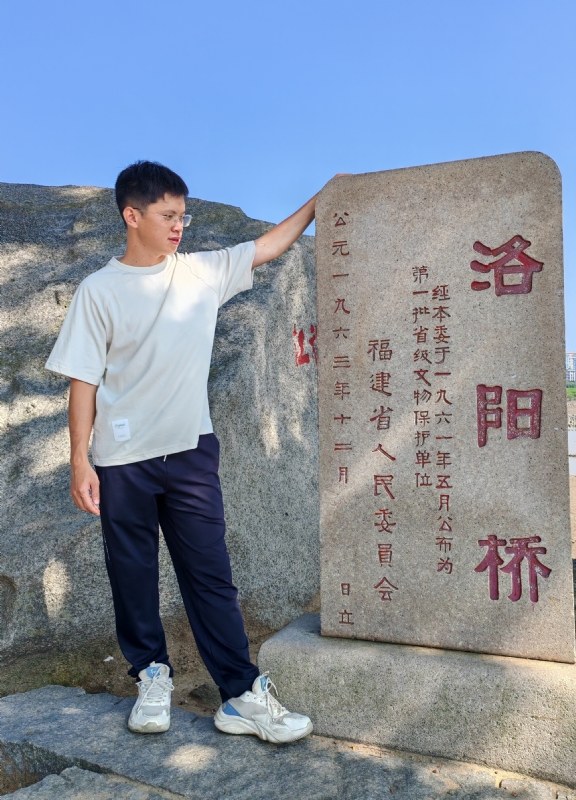 风尘的第五张照片--三明征婚网