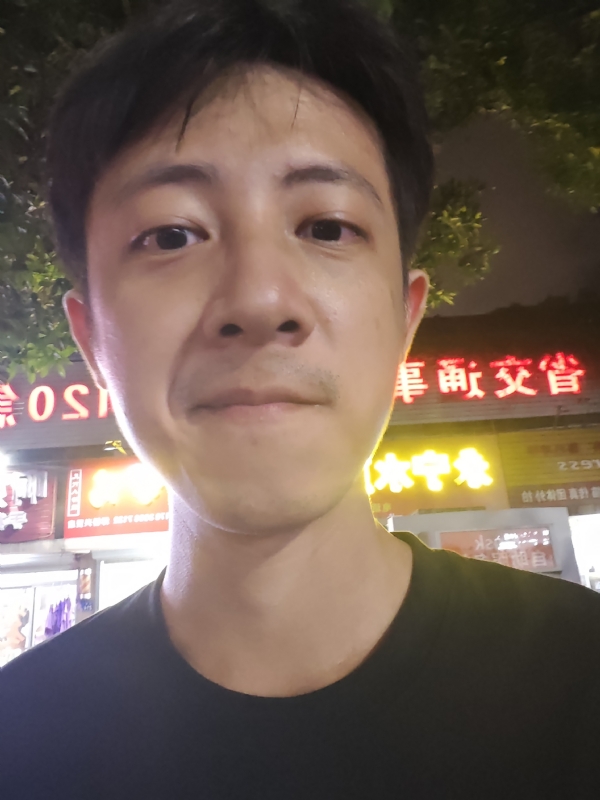 元亨利贞的第一张照片--三明征婚网