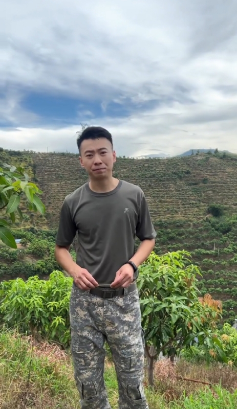 李先生的第一张照片--三明征婚网