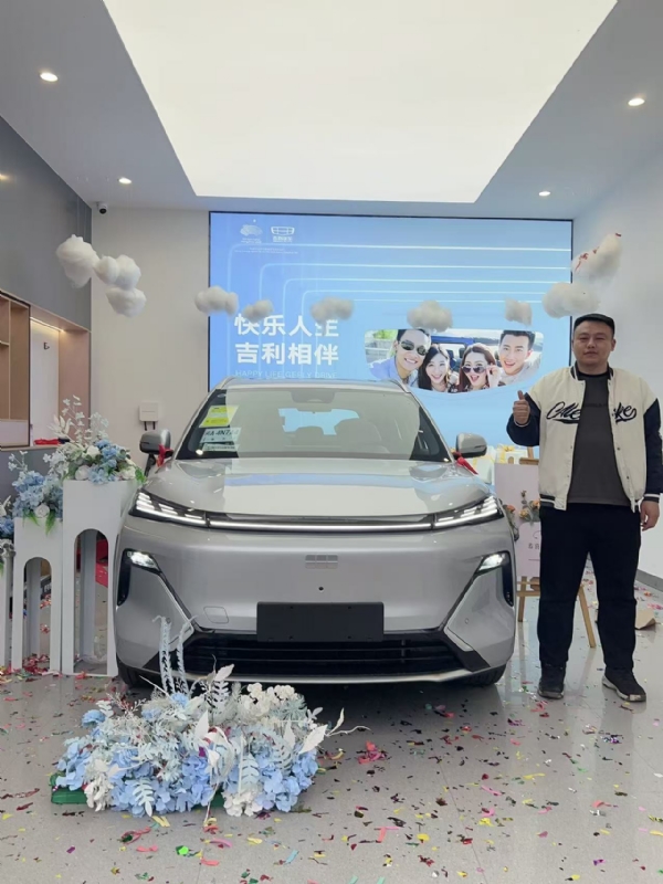 zhao的第一张照片--三明征婚网